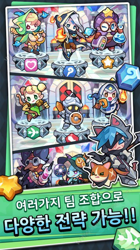 BattlePop汉化中文版 BattlePop汉化中文版