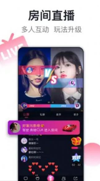 ����������app�ٷ�����