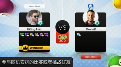 8 Ball Kings of Pool下载手机最新版2024 8 Ball Kings of Pool下载手机最新版2024
