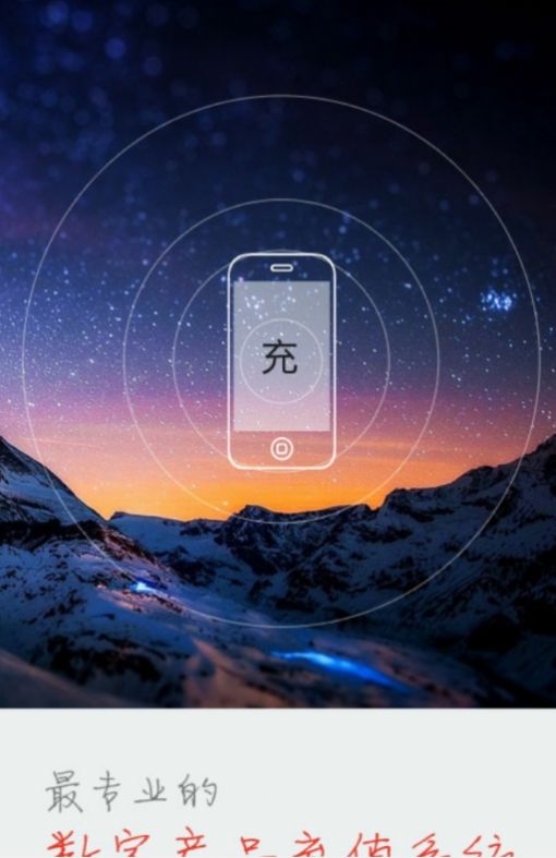 低价卡盟排行最新版 低价卡盟排行最新版