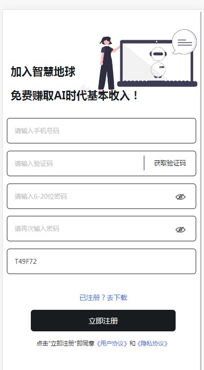 �ǻ۵�����ĿͶ�ʹٷ�������
