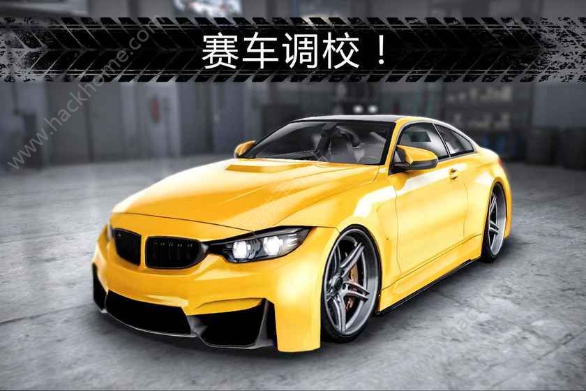 GTR�޵����°�׿�棨GTR Speed Rivals��