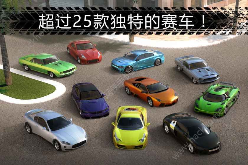 GTR�޵����°�׿�棨GTR Speed Rivals��