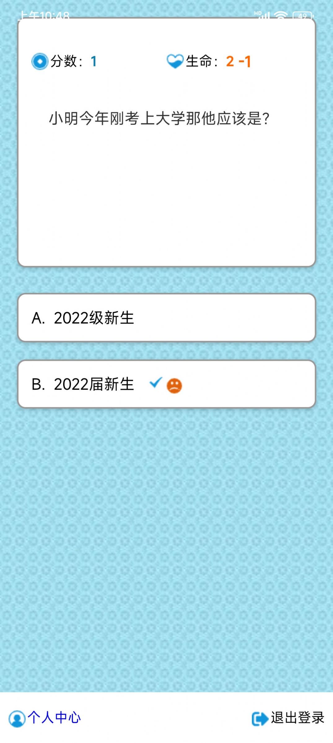 �ٿ���ϰapp�ٷ�����
