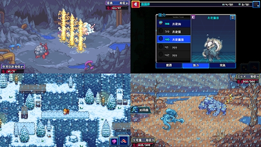 ���������İ氲׿�����أ�Coromon��