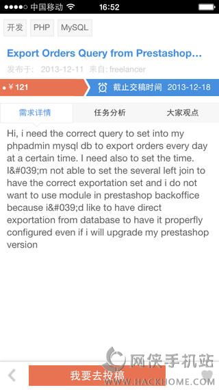 ������app����ios��
