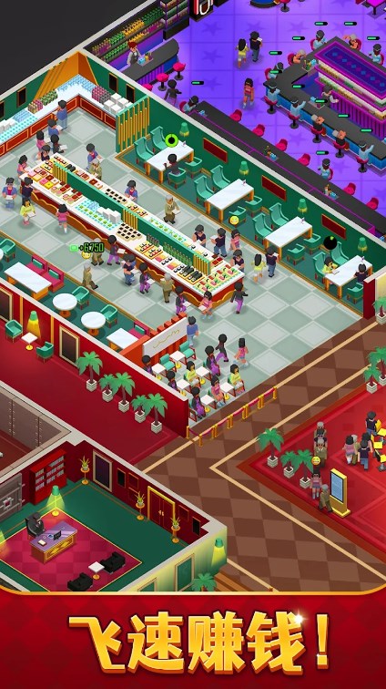 ����ά��˹��ల׿��ٷ����أ�Idle Vegas Resort��