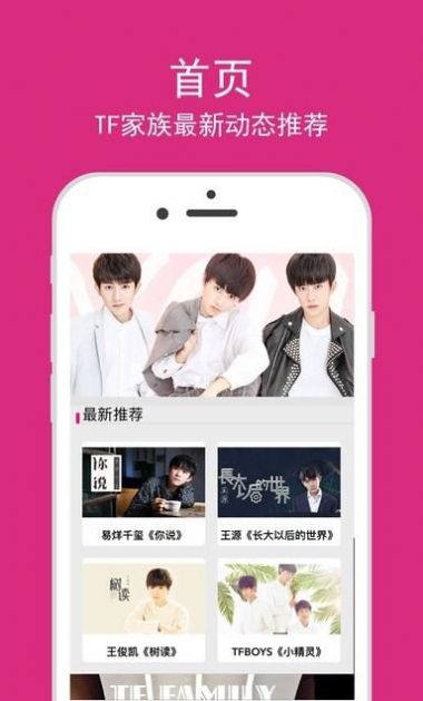 TNT�߻�app�������أ�tf���壩