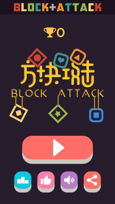 ���鹥����Ϸios������