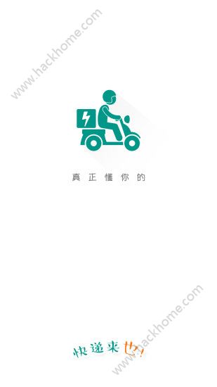 �����Ҳ�ֻ���app��������