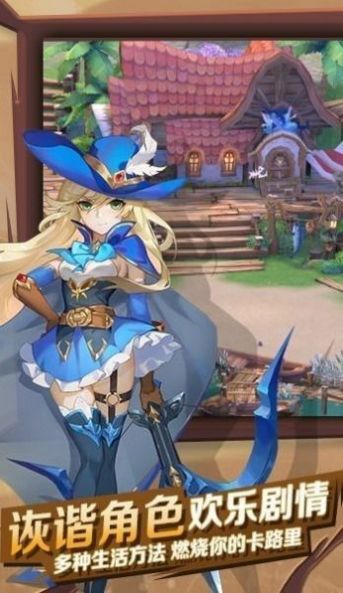 猎魔远征之圣魂灵域手游官方版 猎魔远征之圣魂灵域手游官方版