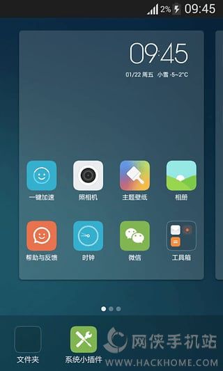 С��MIUI7�����ֽ��������app�ֻ���