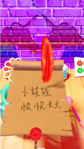 神奇魔法壶模拟安卓下载手机版 神奇魔法壶模拟安卓下载手机版