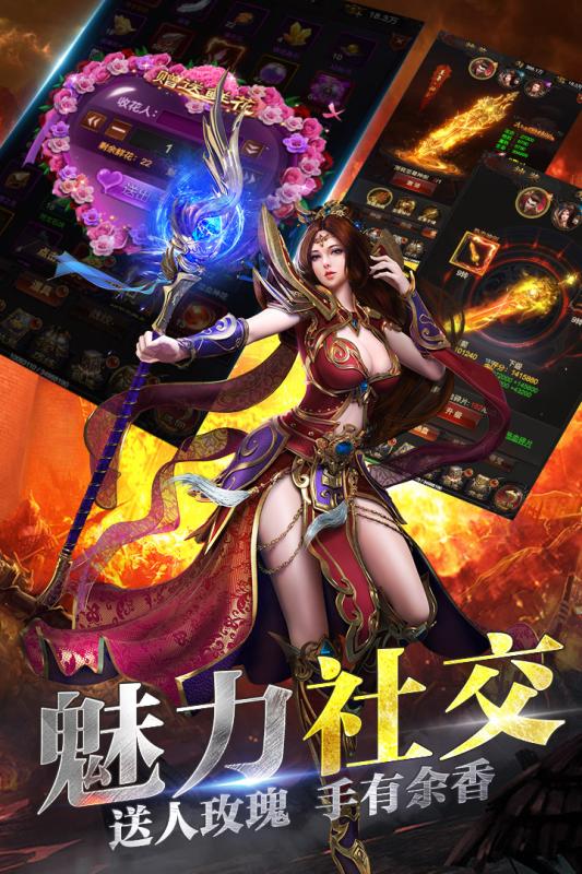 ��Ѷ����ս�豩����Ӧ�ñ�������