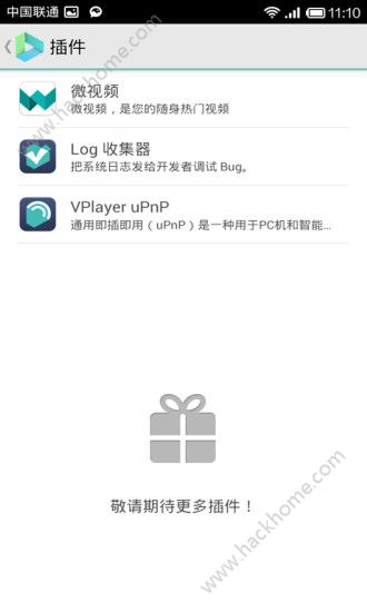 Vplayerȫ����Ƶ��������׿��app�ֻ���������