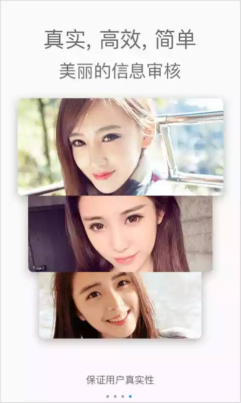 ��������app�����ֻ���