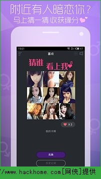 ����ios�ֻ���app