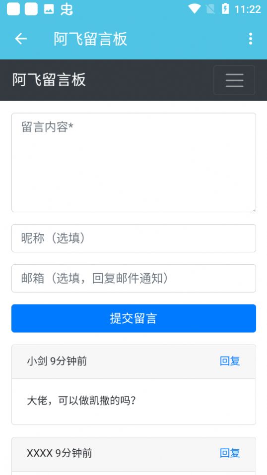 nextfaizģ����ƻ���ֻ�������