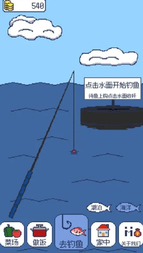 ͵͵��������Ϸ��׿��
