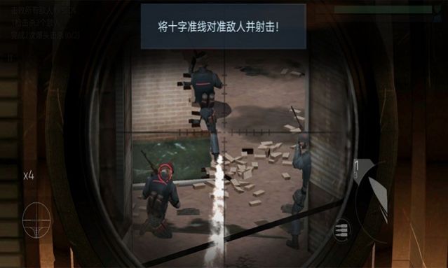 ��ƴ����ս��֮����Ϸ��׿���°�