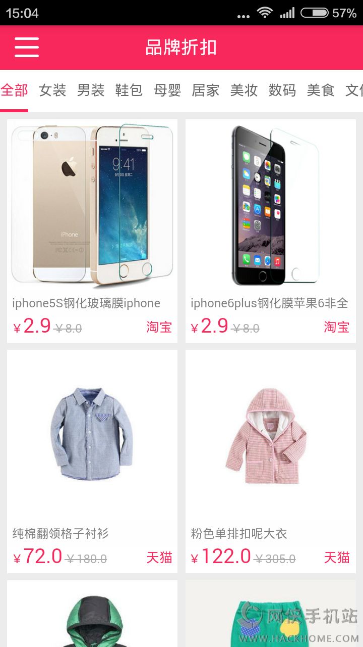 uc�����챬�ֻ���ٷ�����app