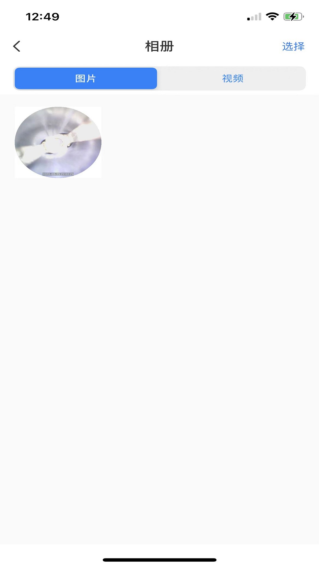 Monicest���ܲɶ���app����