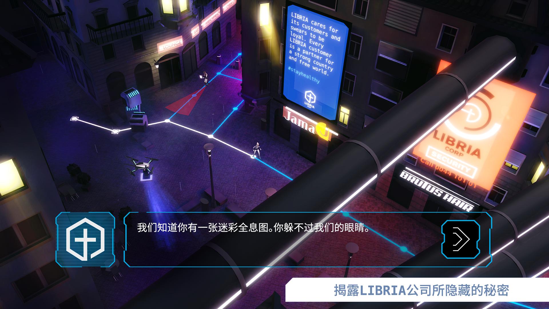 re format Z中文安卓版apk安装包下载来源对比截图
