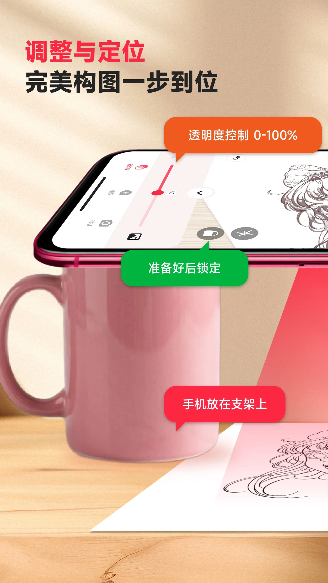 �輣AR�滭3.5.0 2026 ��ġ�滭����
