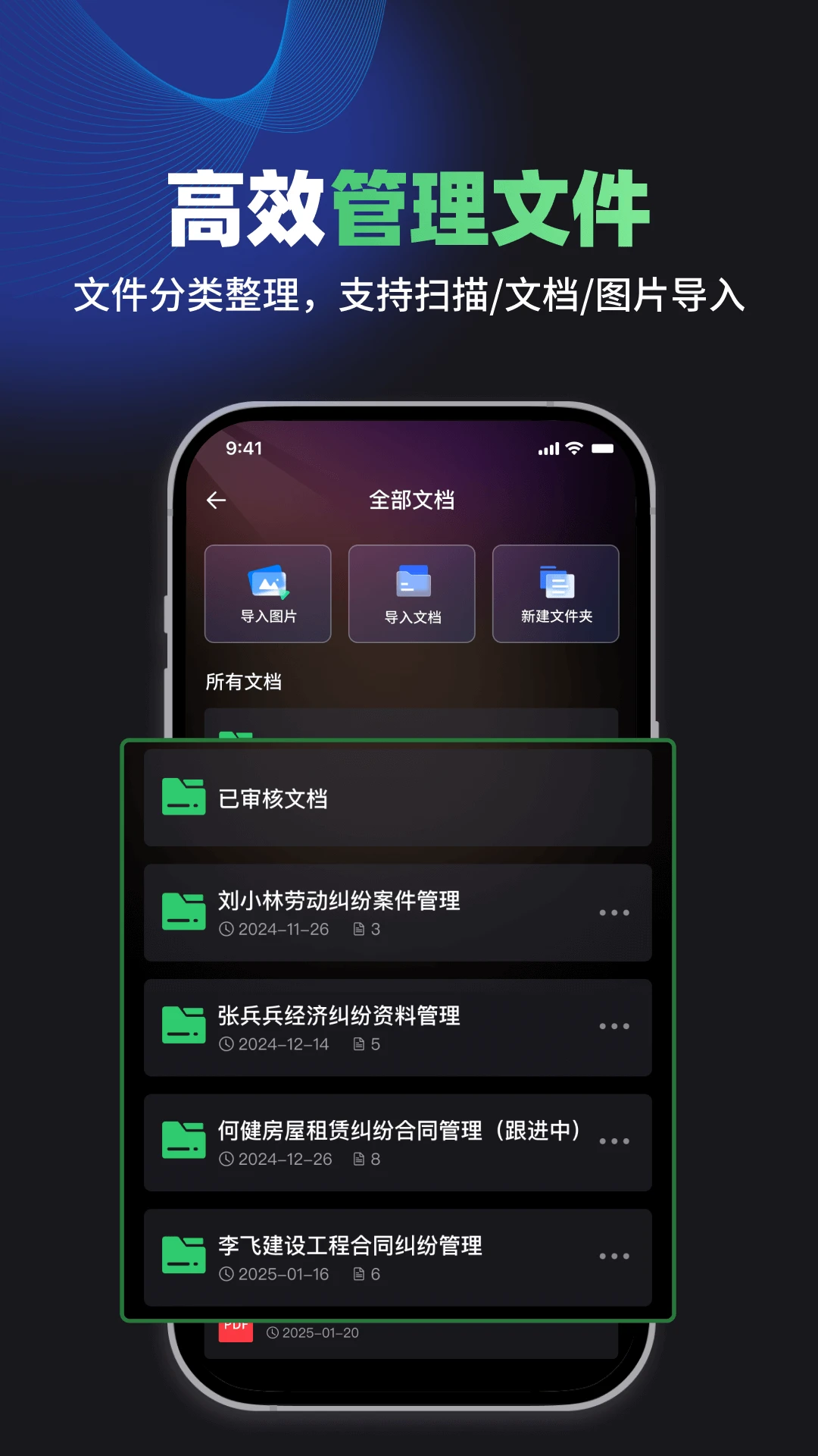 ��С��1.8.6 ���ܷ�����ѯ
