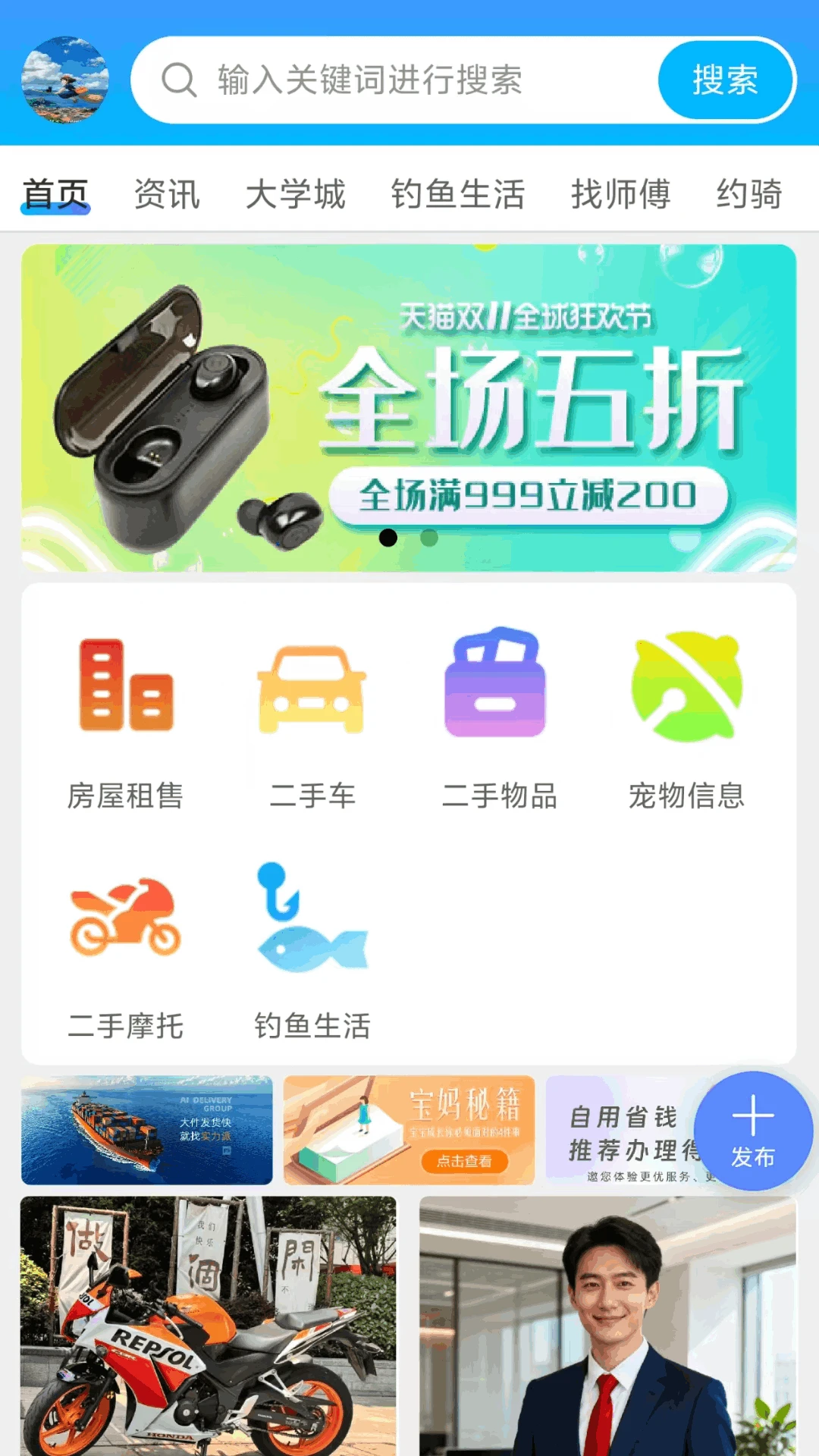 ������1.1.0 ���������Ѷ