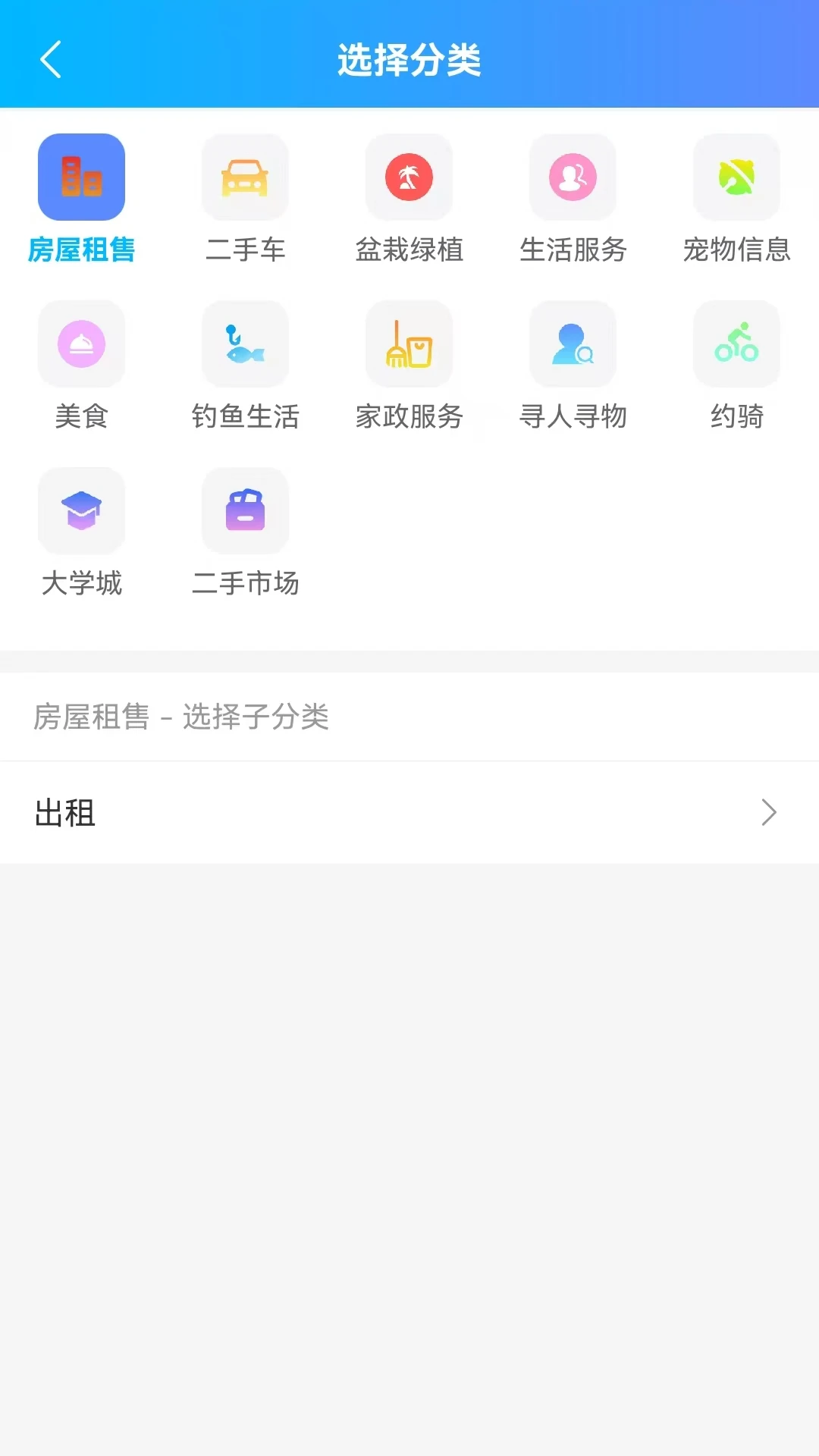 ������1.1.0 ���������Ѷ