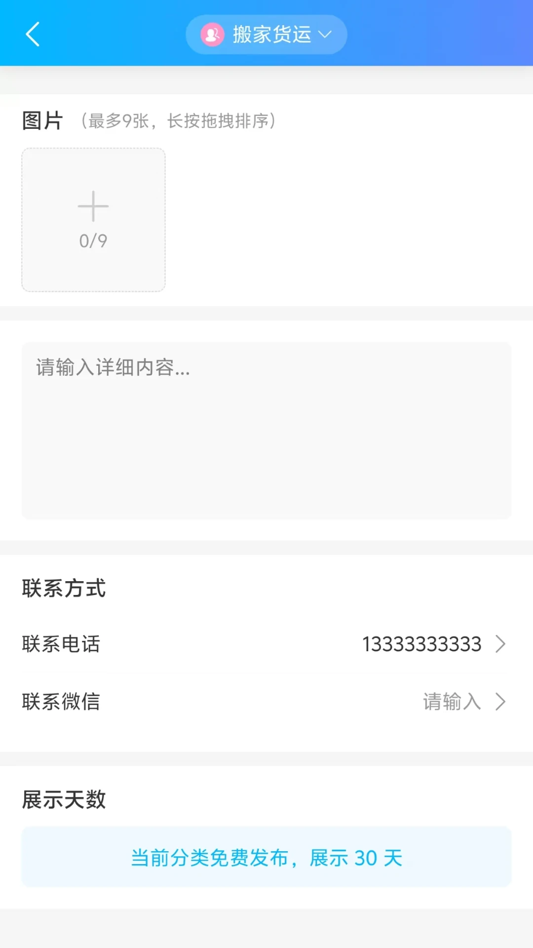 ������1.1.0 ���������Ѷ