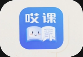 哎上课专升本网课app手机版下载安装指南