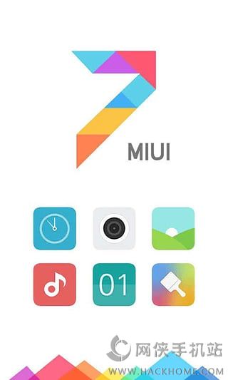 小米MIUI7主题壁纸软件下载app手机版 老米粉实测可用资源合集