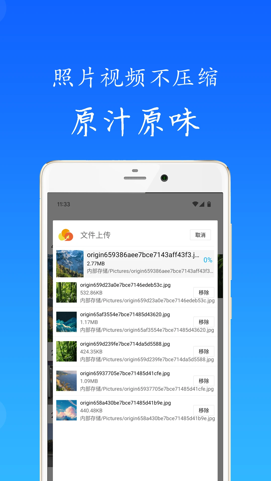 �������V1.3.2 ����������