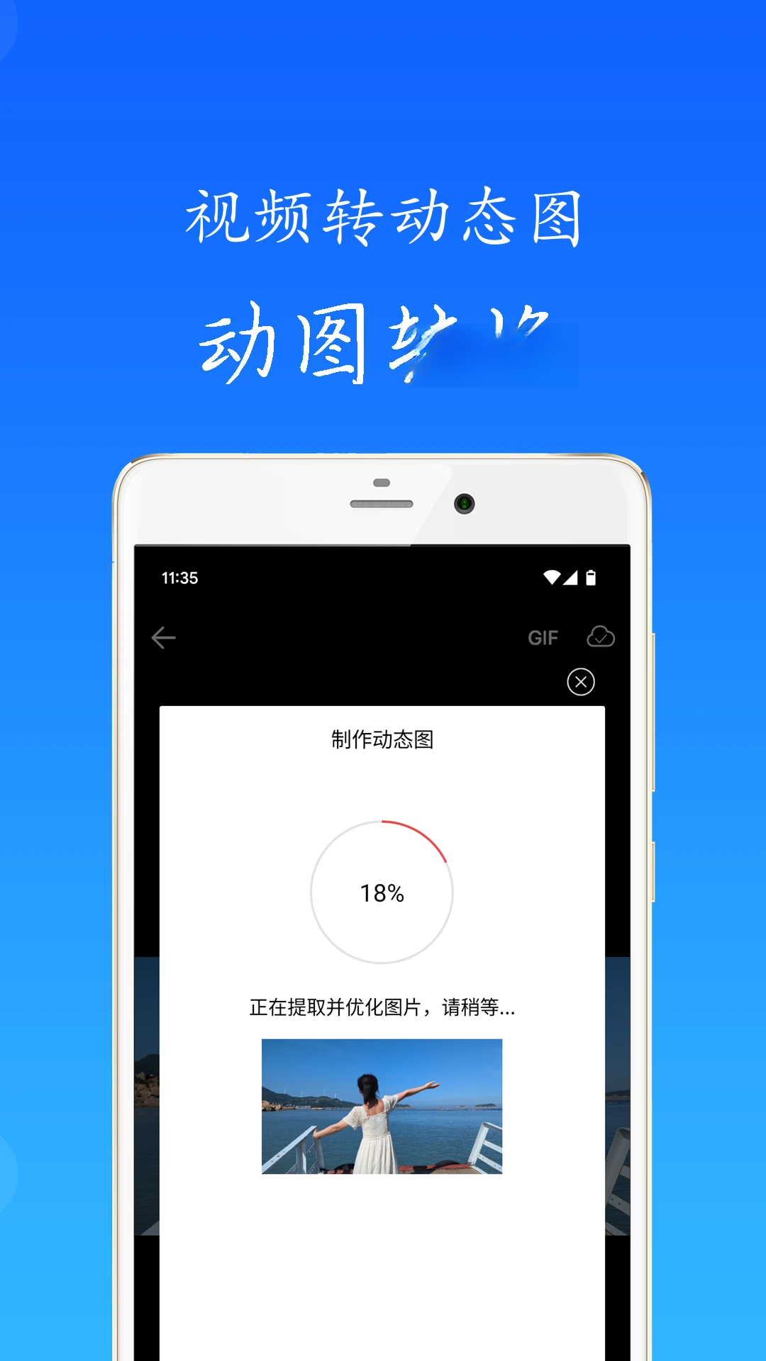 �������V1.3.2 ����������