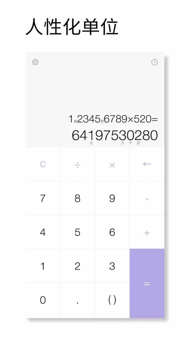 ���˼�����1.028 �������