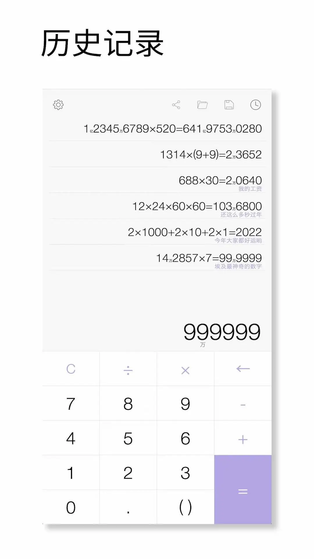 ���˼�����1.028 �������