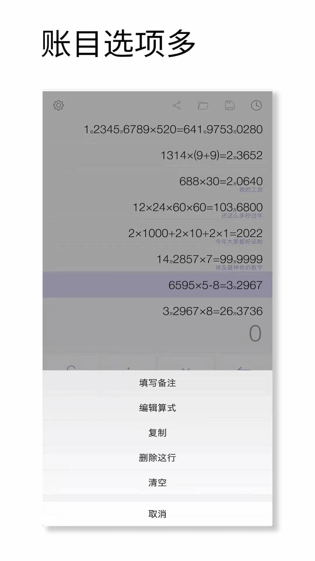 ���˼�����1.028 �������