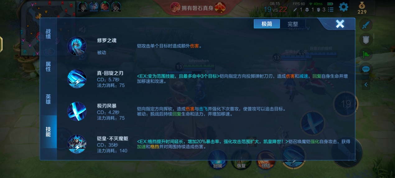 ������ҫ��������֮ս�ٷ��������� ��׿ƻ����װ�ܿ���ͼ