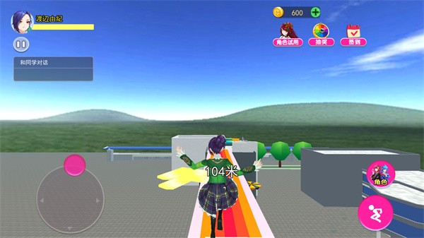 ӣ��Ů����ս��Ѫ����Ϸ�ֻ������� ��׿iOS��װ����ȡ��ͼ