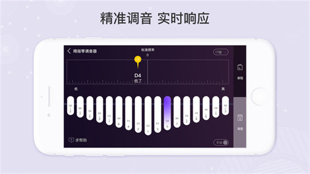 ���ֿ��ְ�Ĵָ��app�ٷ������� ����������ʹ�ý�ͼ��ͼ