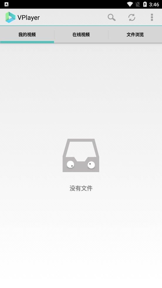 Vplayerȫ����Ƶ��������׿��app�ֻ��������� ��װʹ��ȫ������ͼ