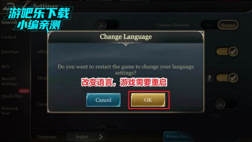 Garena��˵�Ծ�Խ��������ٷ����غ�װ�̳� ��׿APK���ݰ����½��� ���������ý�ͼ