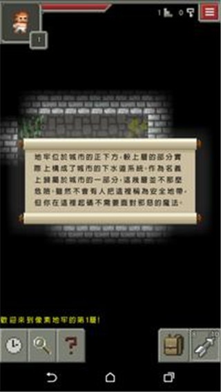 �������ص�����Ϸ��׿�� ��׿�ֻ������Ȼ���������ͼ