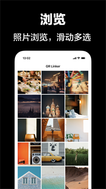 GR Linker app���ذ�׿�� ��װ�����������Ա�ͼ