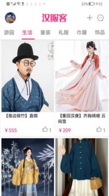 ������app��׿��ٷ����氲װ�� Ӧ���̵��������ؽ���