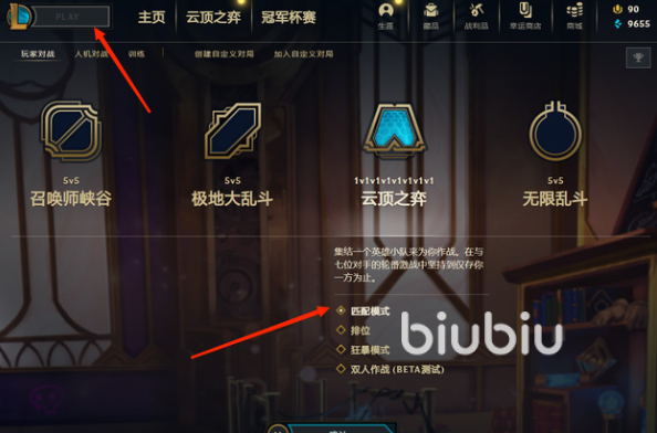�ƶ�֮��11.19�汾�ٷ����°����� ��ƽ̨��װ������ע������