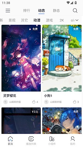 ����ֽ������Ѱ����� ��ֽ���ý����������