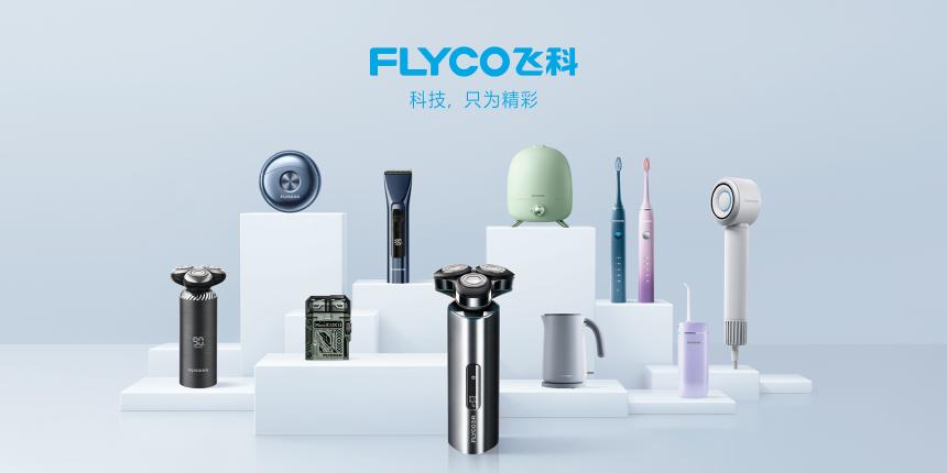 �ɿ�˼���ܼҵ���ʵʹ�������빦��չʾ